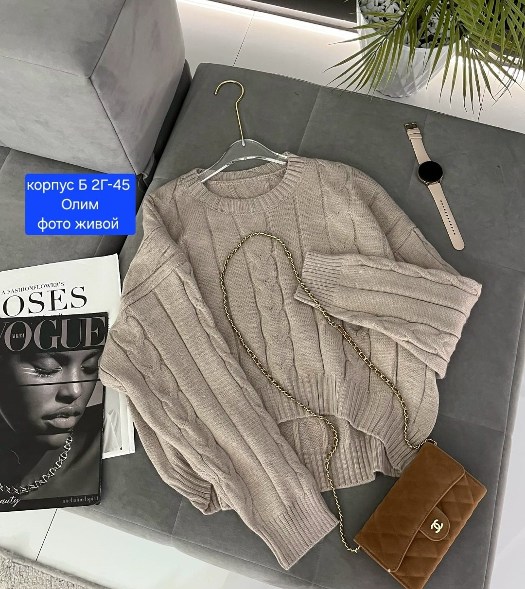 женская кофта,кофта женская модная,толстовки кофта,кофта кардиган,джемпер