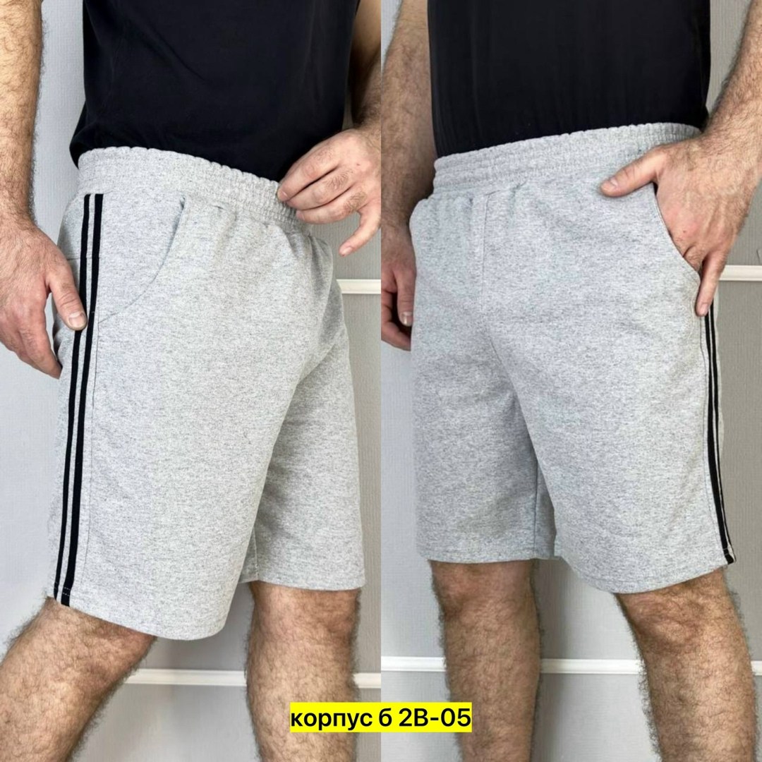 шорты мужские повседневные,шорты для мужчин,шорты мужские трикотажные,шорты мужские,мужские шорты с карманами