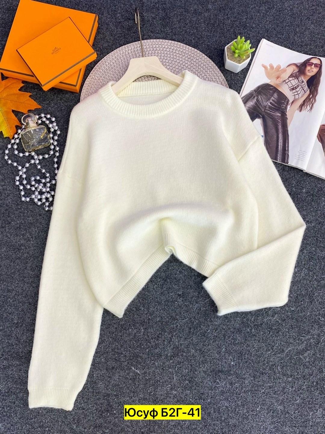 женские кофты,кофта свитер,модные свитера,кофта свитер женский,свитер