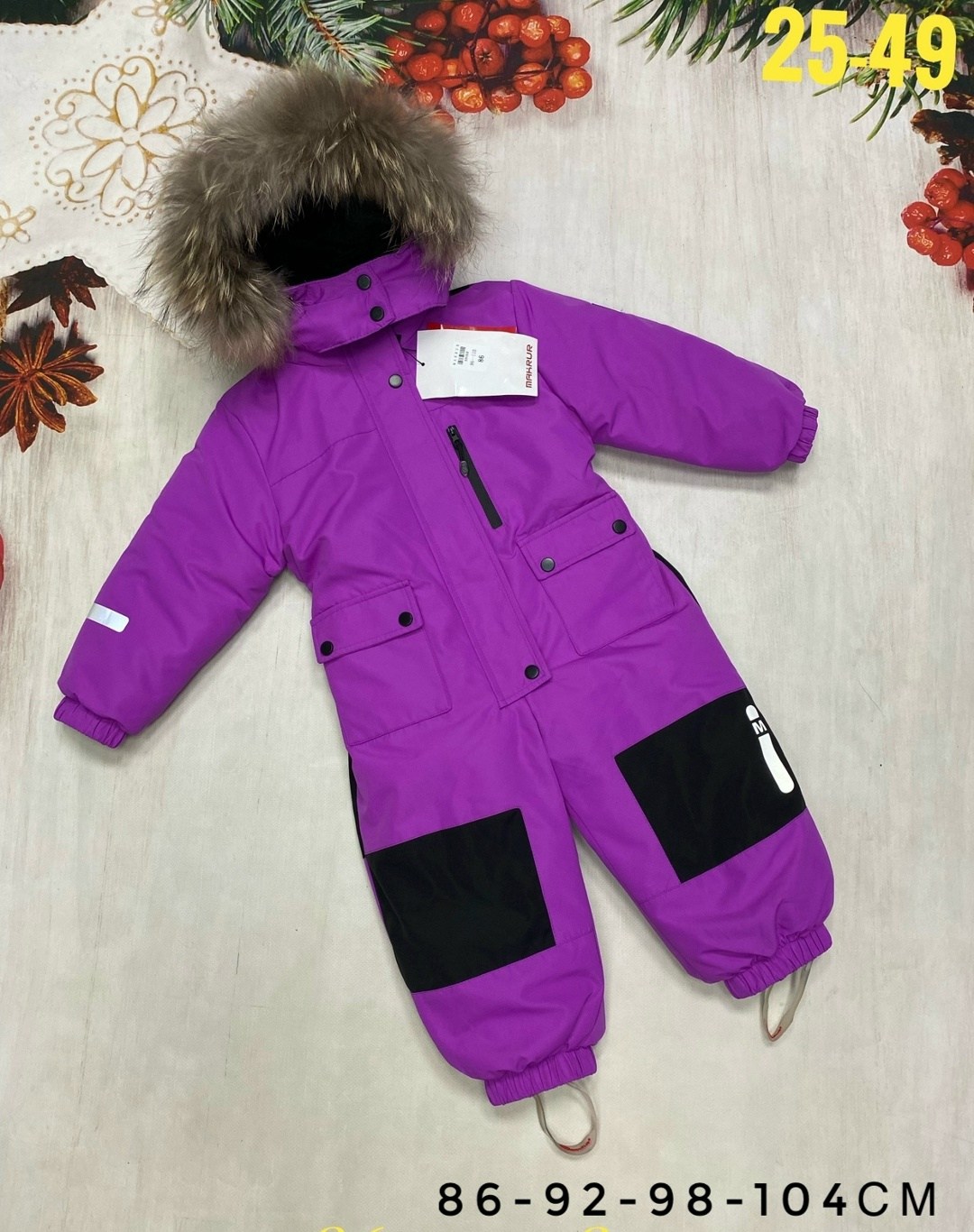 комбинезон зимний,детские комбинезоны,комбинезон розово,комбинезон зимний мембрана,детский зимний комбинезон