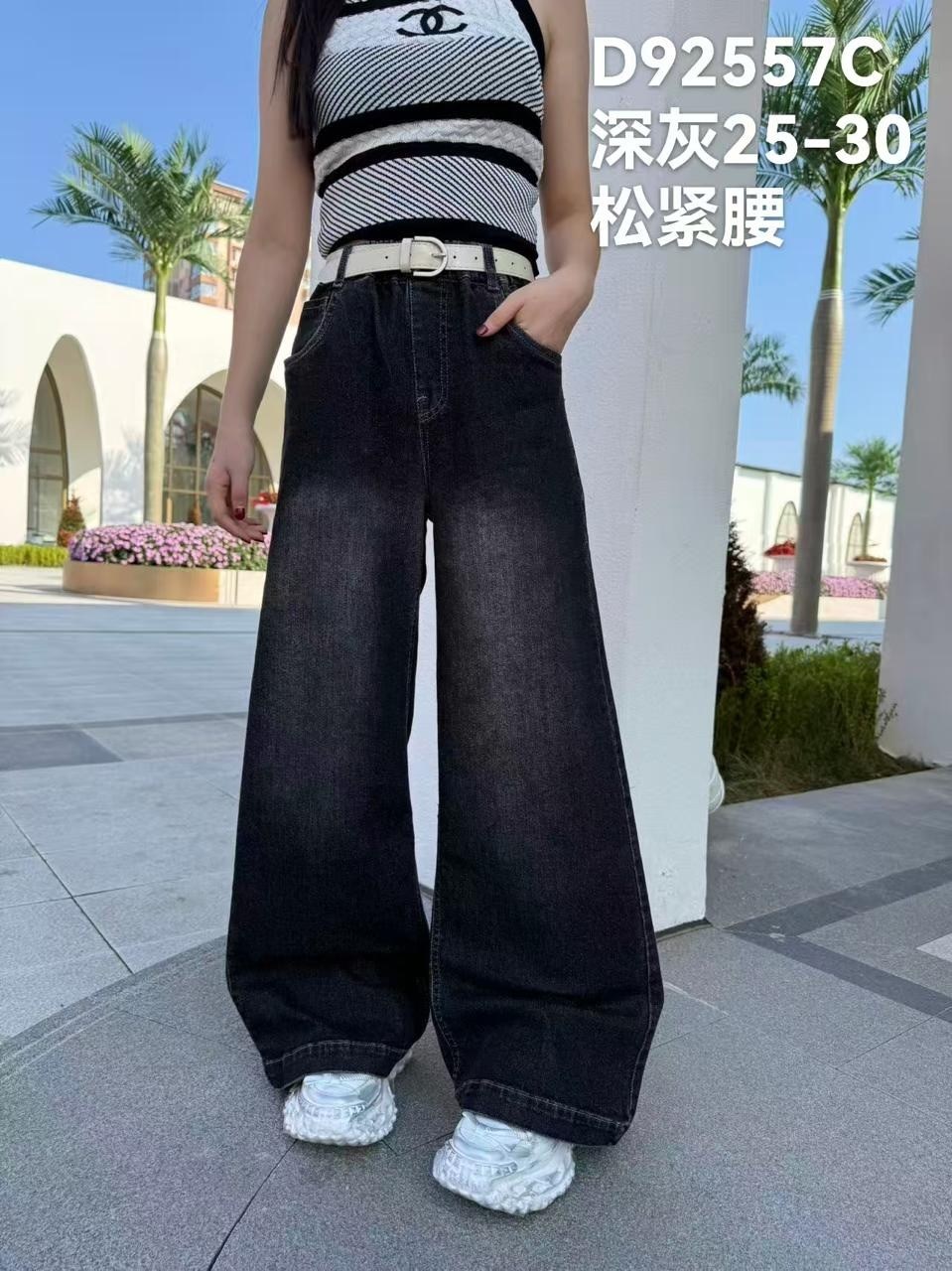 джинсы широкие,широкие джинсы для девочек,джинсы брюки,джинсовые брюки,джинсы с широкими штанинами