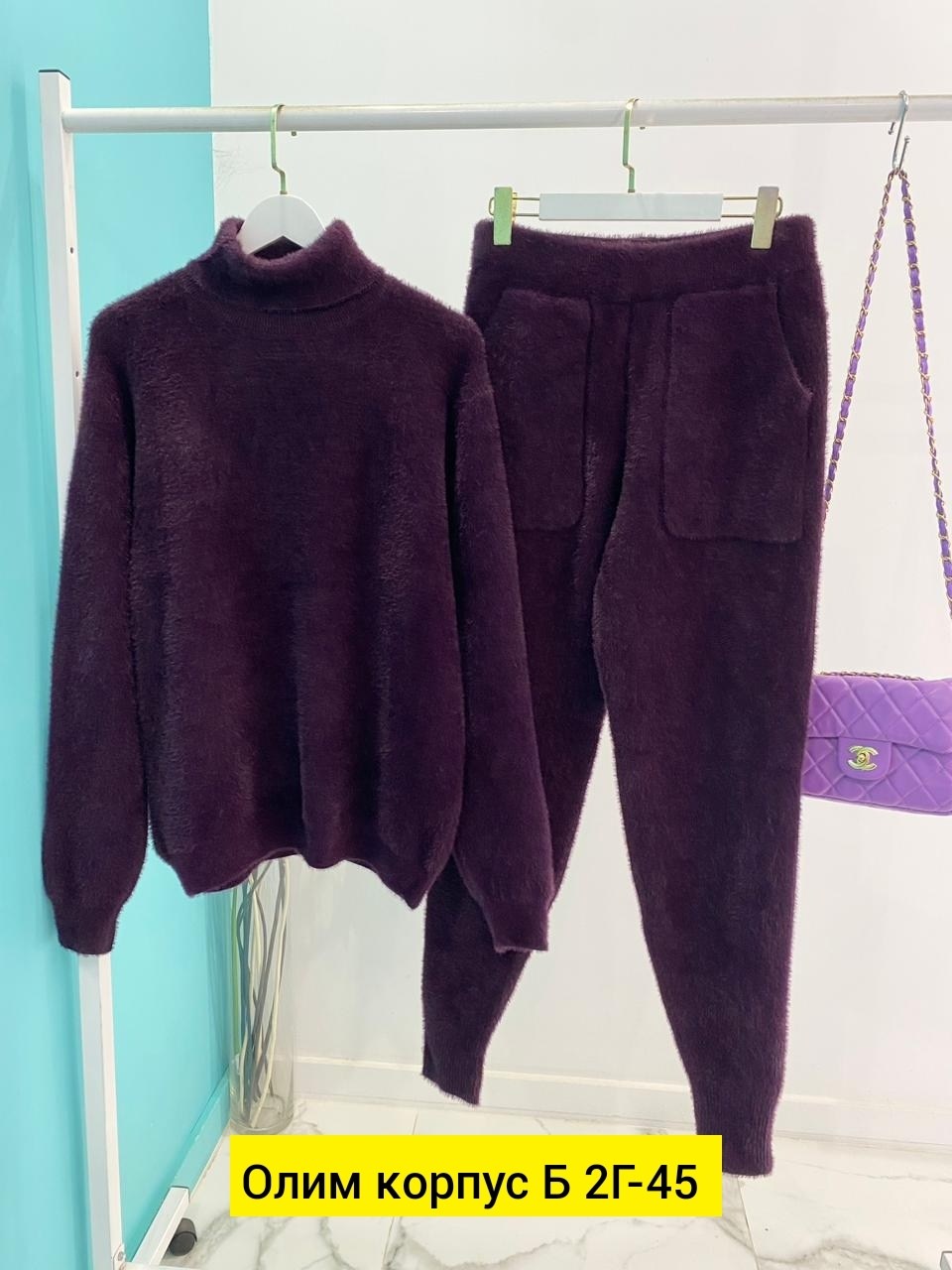 трикотажные костюмы,костюм двойка кашемир,кашемировый костюм повседневный,костюм кашемир,вязаные костюмы