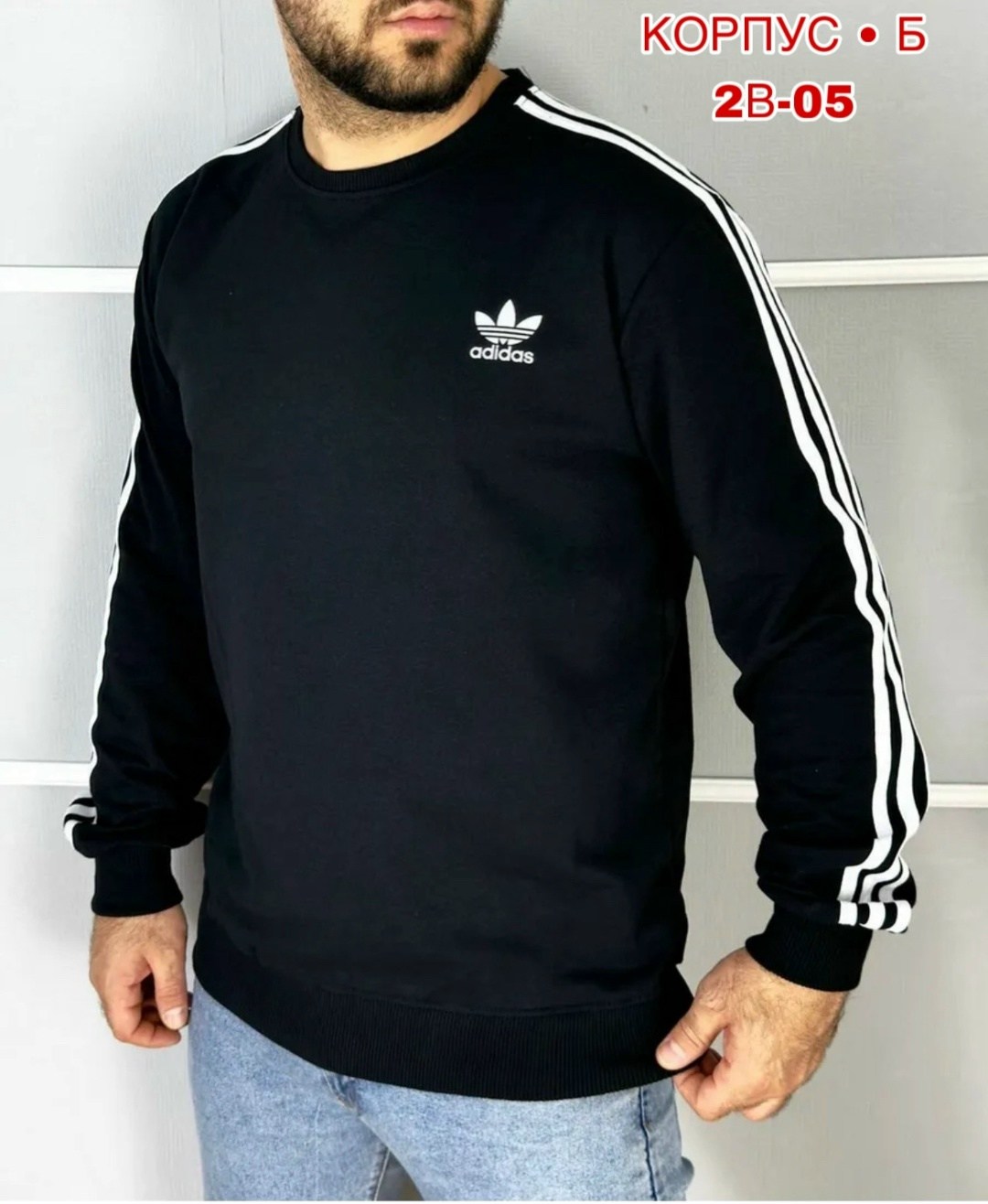 мужские свитшоты,кофта толстовка,мужская толстовка,свитшот толстовки,толстовки для мужчин