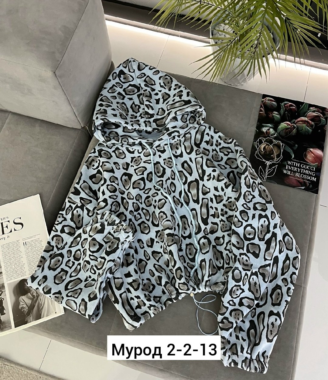 женская кофта,демисезонная куртка,детская куртка,