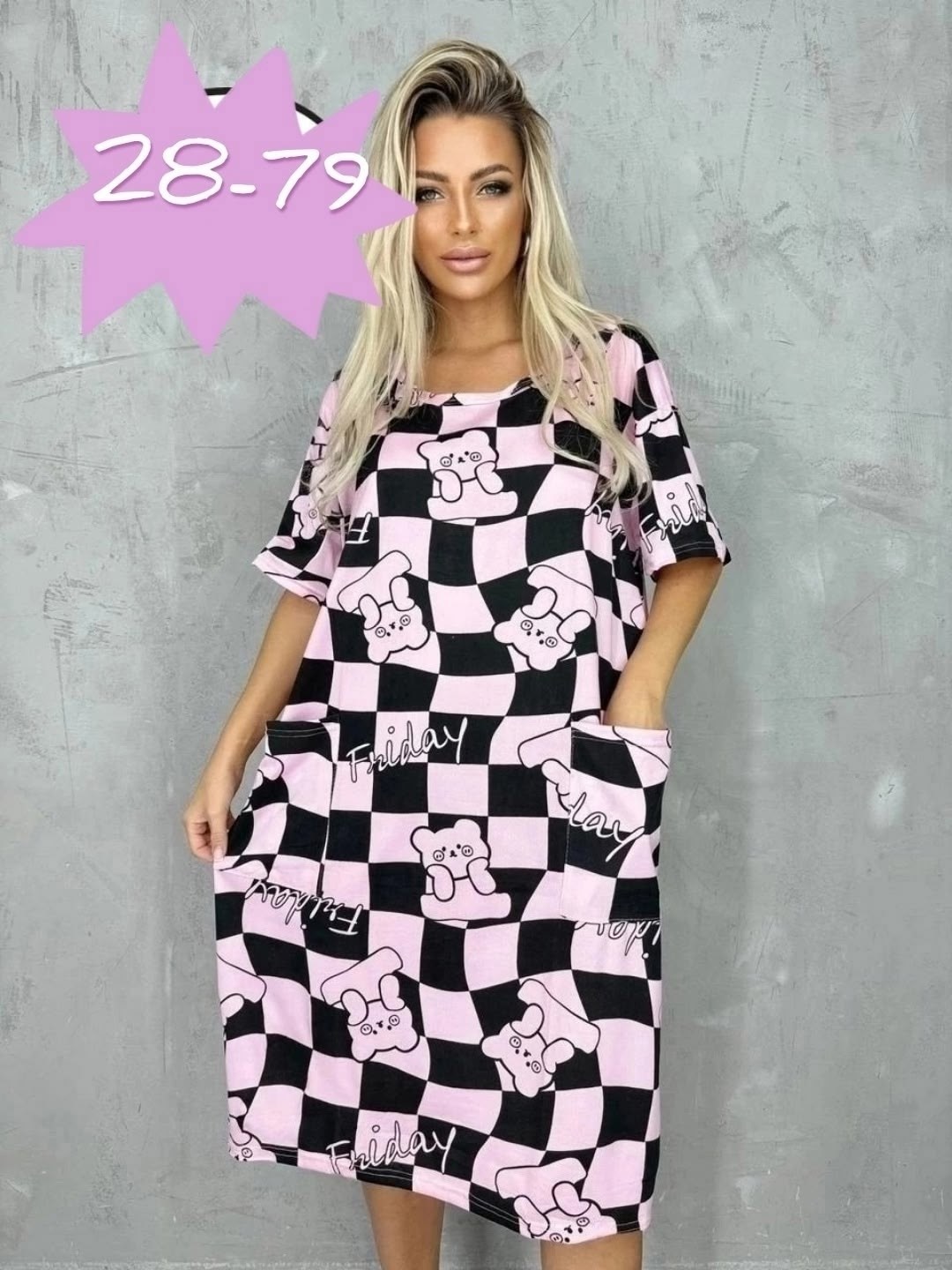 женская домашняя туника,туника женская,домашнее платье туника,платье домашнее женское,домашняя туника