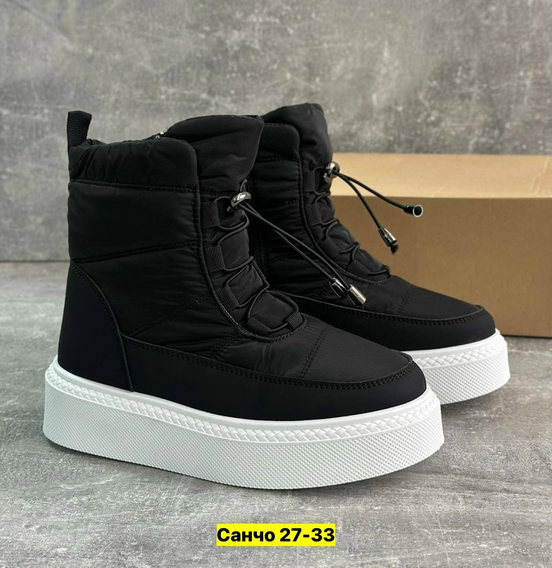 дутики женские,,зимние женские дутики,дутики зимние,ботинки дутики зимние