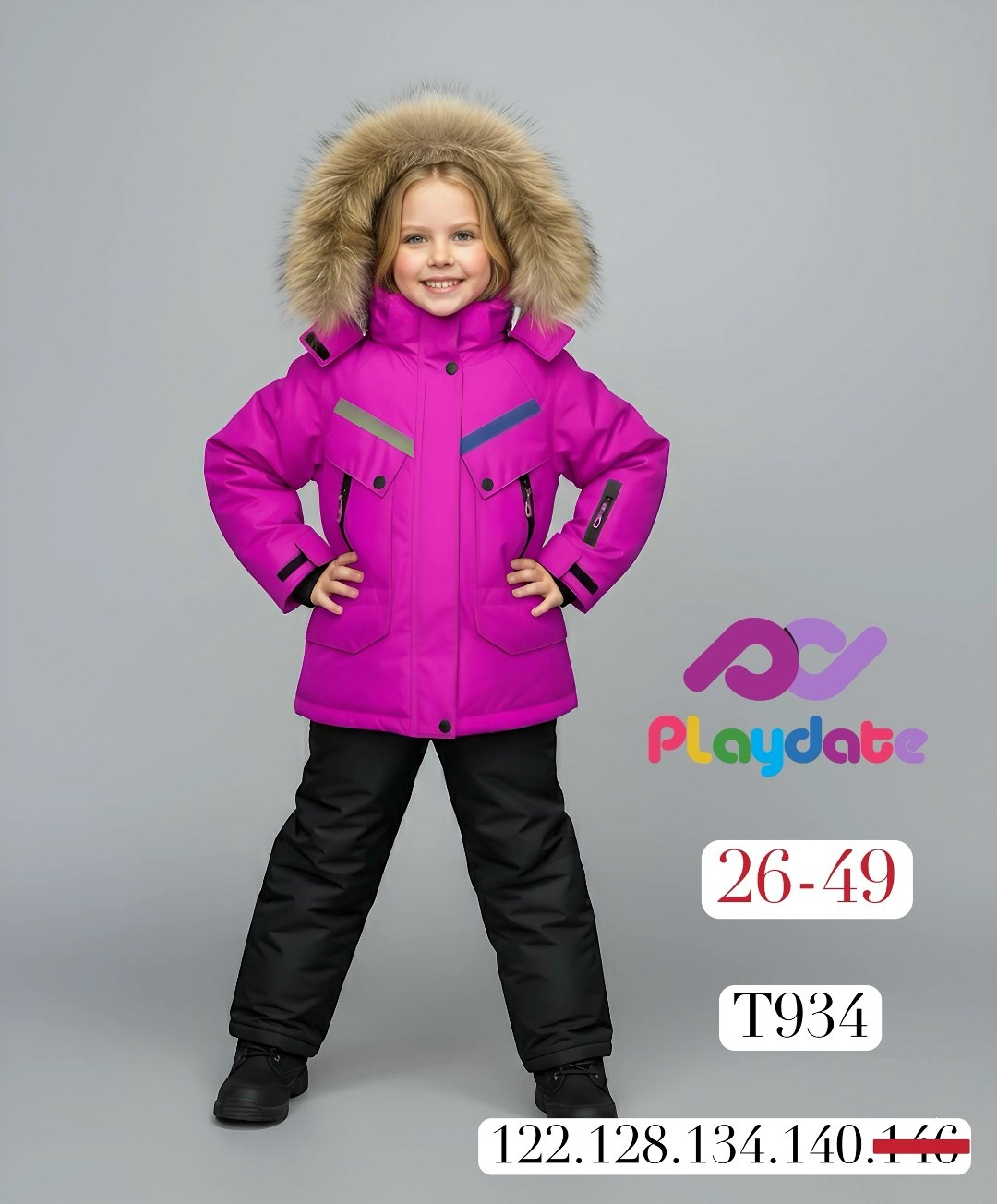 зимний костюм для девочек,костюмы зимние,комплект куртка,детский зимний костюм,одежда зимняя