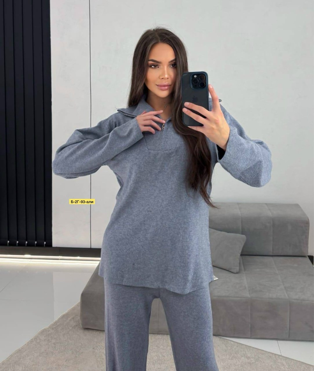 костюм трикотажный,трикотажные костюмы женские,костюм с брюками,брючный трикотажный костюм,костюмы женские