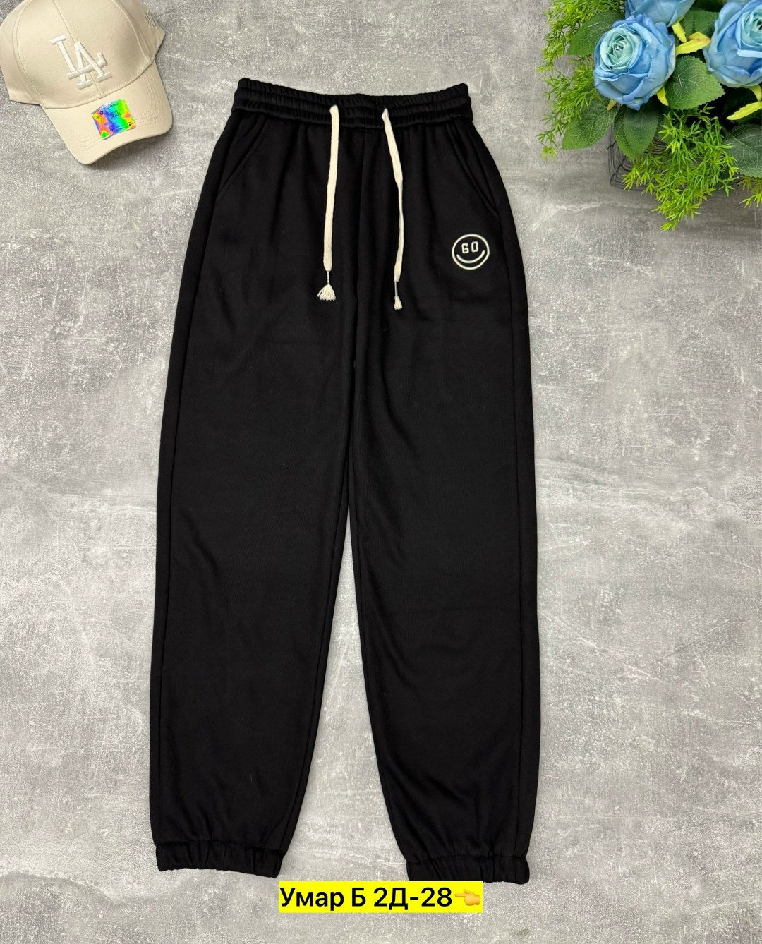 спортивные брюки,спортивные брюки теплые,штаны теплые,брюки штаны,штаны с начесом