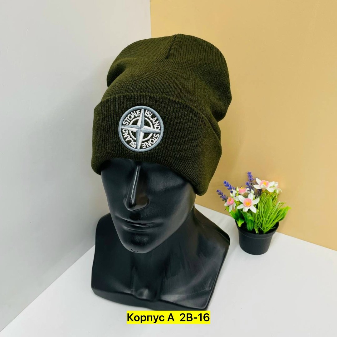 шапка stone island,шапка бини stone island,шапка стон айленд,шапка стон айленд серая,шапка stone island зимняя