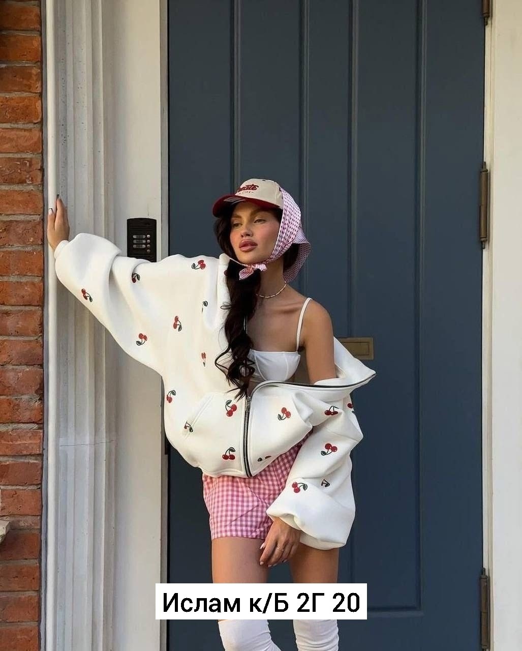 белая кофта оверсайз,стильная кофта,кофты оверсайз,толстовки кофта,модная толстовка