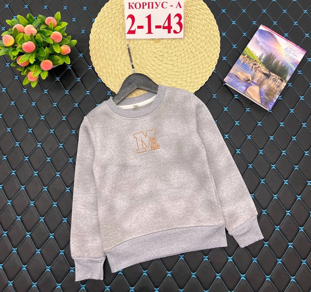 кофта толстовка,кофта теплая,детская кофта,кофта для девочек,кофта для мальчиков