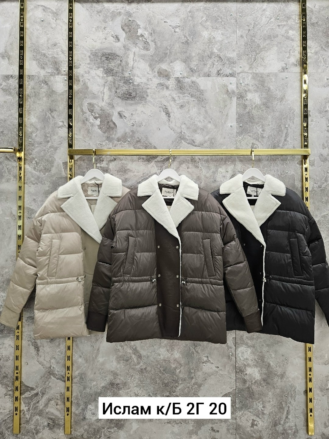 куртка,куртка женская,модная куртка,куртки зимние,куртка демисезонная