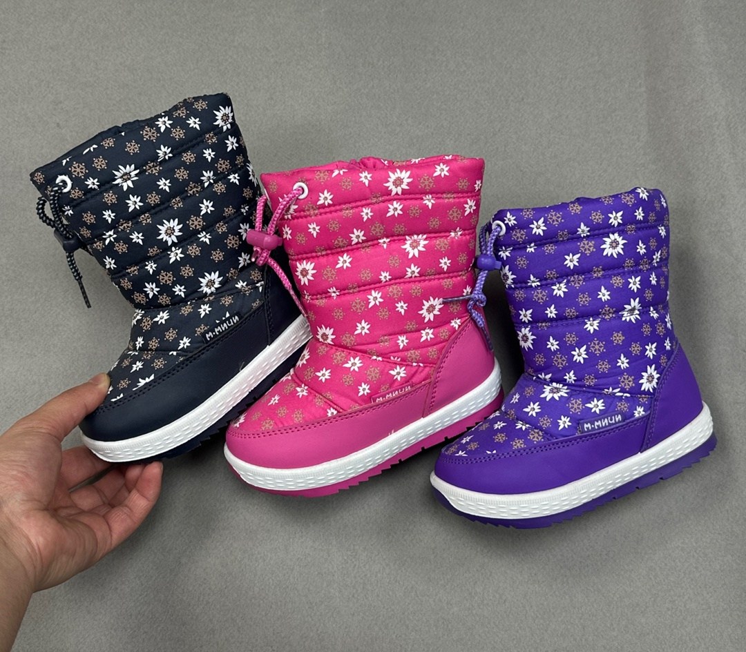 ,дутики детские,дутики зимние для мальчика,дутики ,зимние сапоги