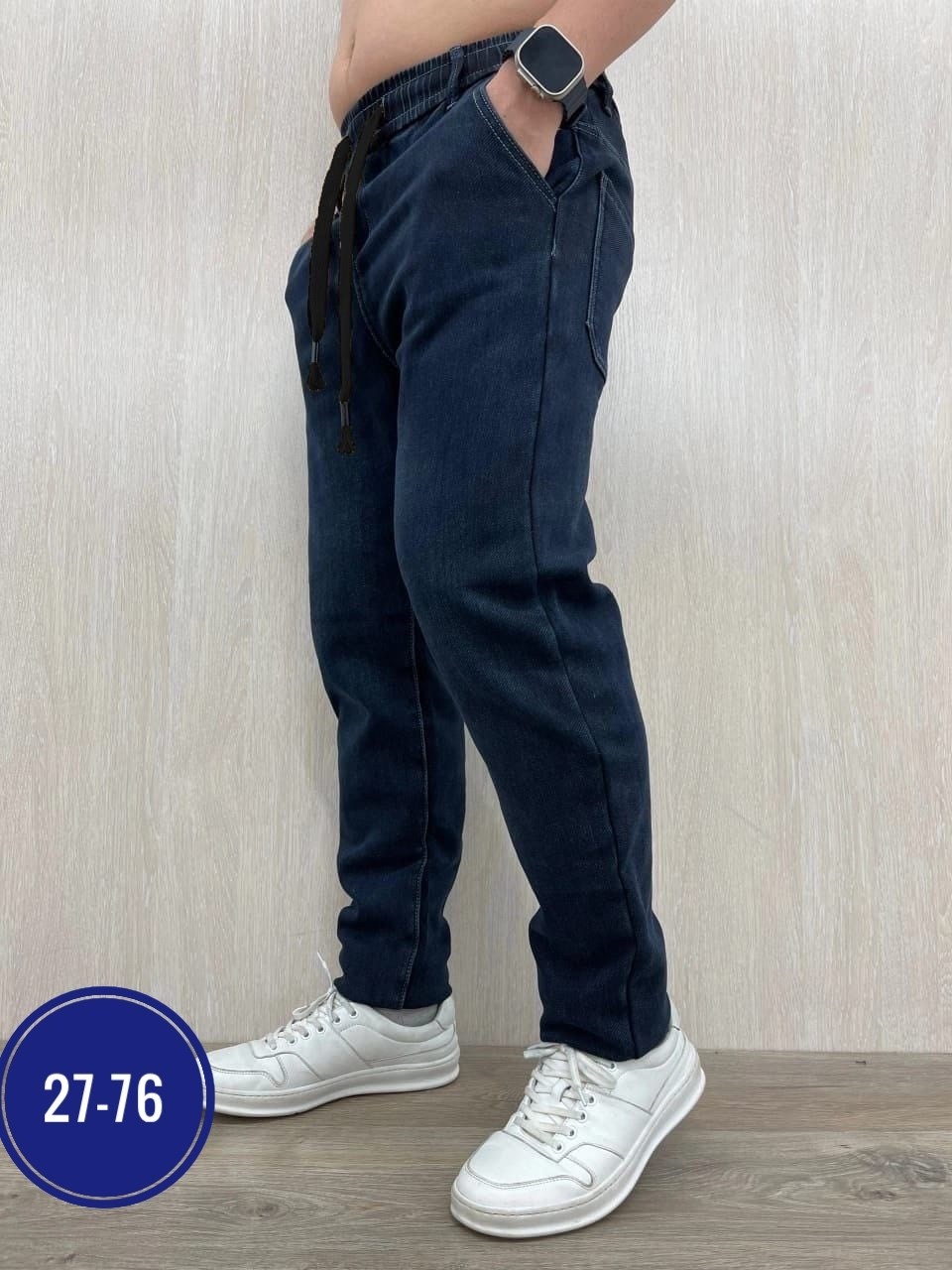 джинсы мужские на флисе,джинсы мужские,джинсы джоггеры,брюки джинсы,штаны джинсы
