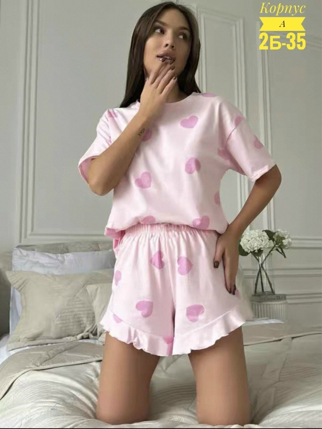 пижама женская с майкой,пижама женская,пижама женская с шортам,нежная пижама,пижама женская с шортами с майкой