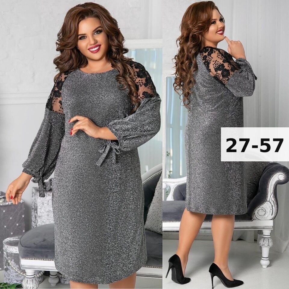платье женское нарядное с люрексом,платье люрекс,платье большие размеры,платье на новый год 2025 для женщин,нарядное платье