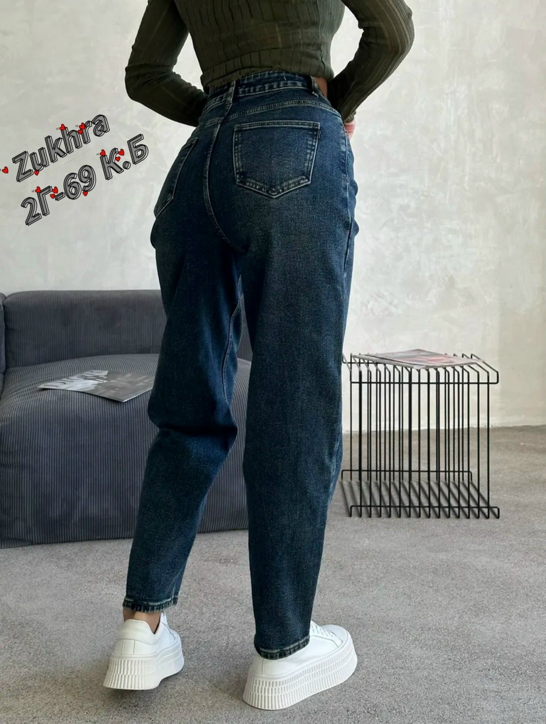 женские джинсы,джинсах,джинсы бананы узкий,джинсы брюки,джинсы женские широкие
