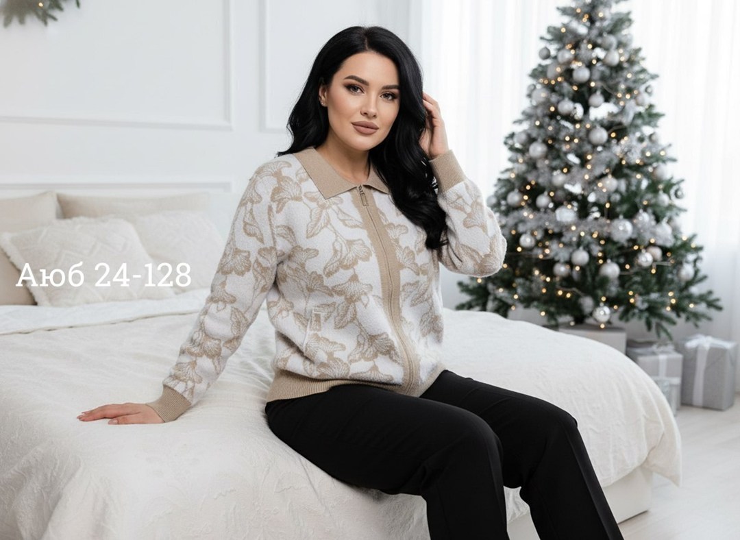 кофта кардиган,женская кофта,кофта модная,вязаные кардиганы,кардиган