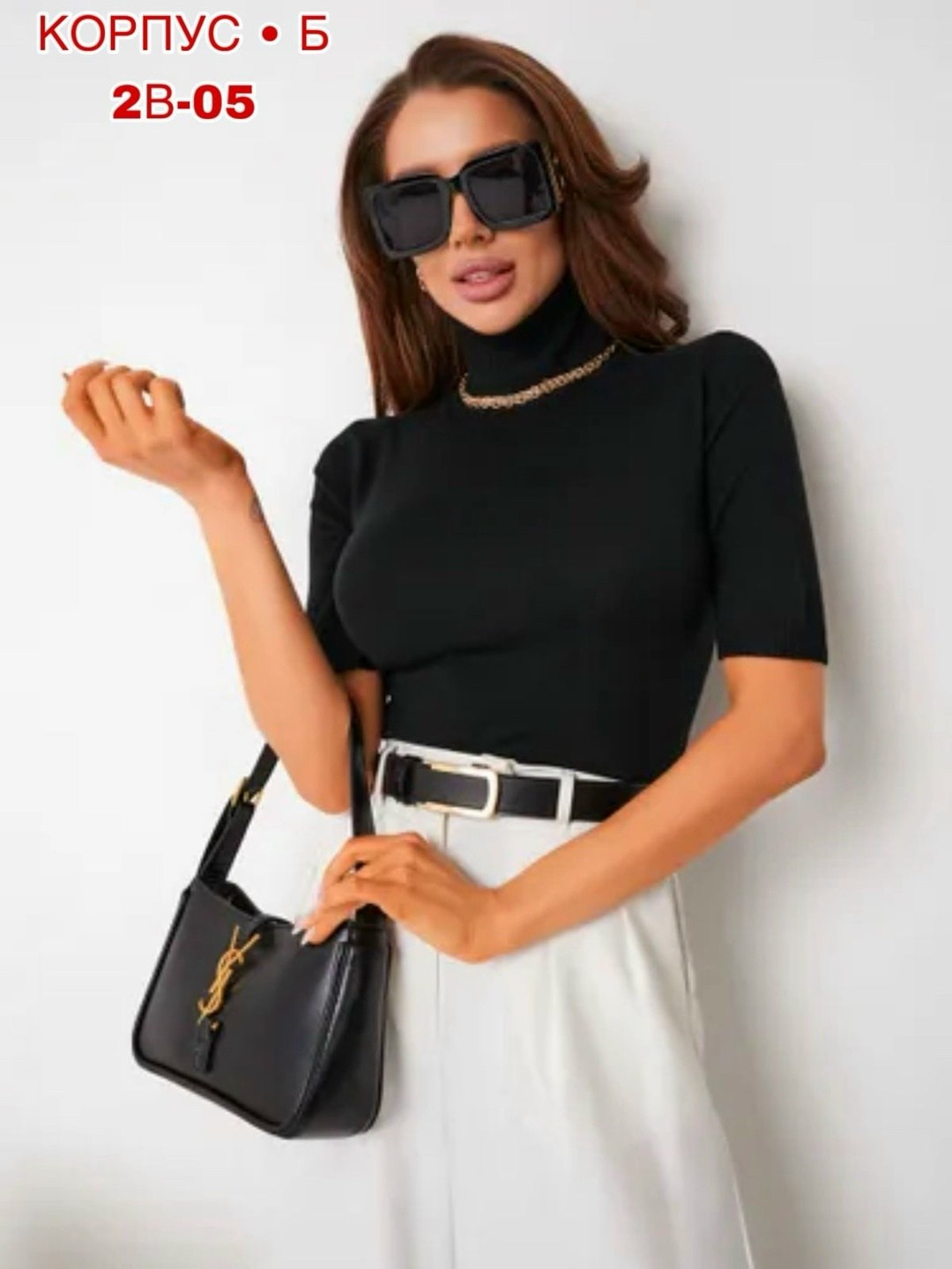 женская водолазка с коротким рукавом,водолазка,водолазка женская,водолазка с короткими рукавами,водолазка базовая женская