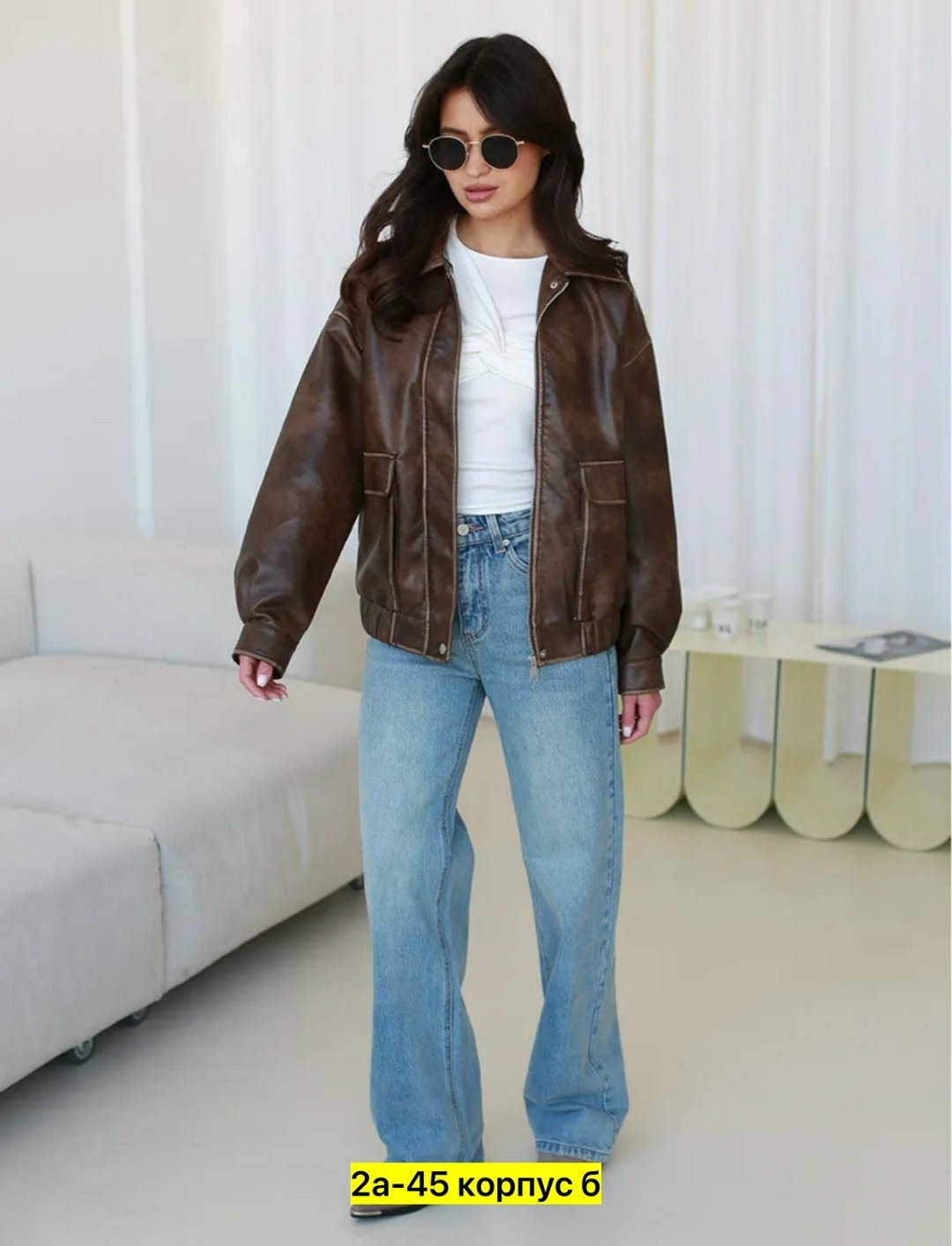 кожаная куртка,бомбер кожаный,бомбер кожаный оверсайз,модная куртка,женская кожаная куртка