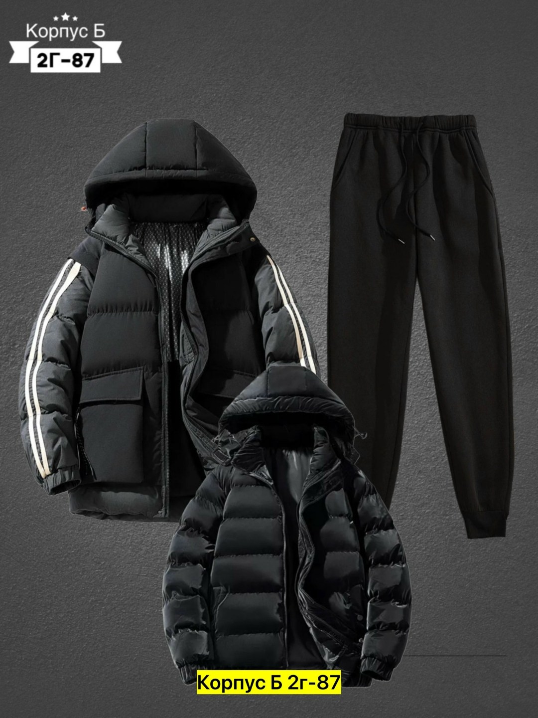 костюмы спортивные мужские,костюм на флисе мужской,спортивный костюм с безрукавкой мужской,костюм спортивный мужской тройка с жилеткой 52-54,костюм тройка