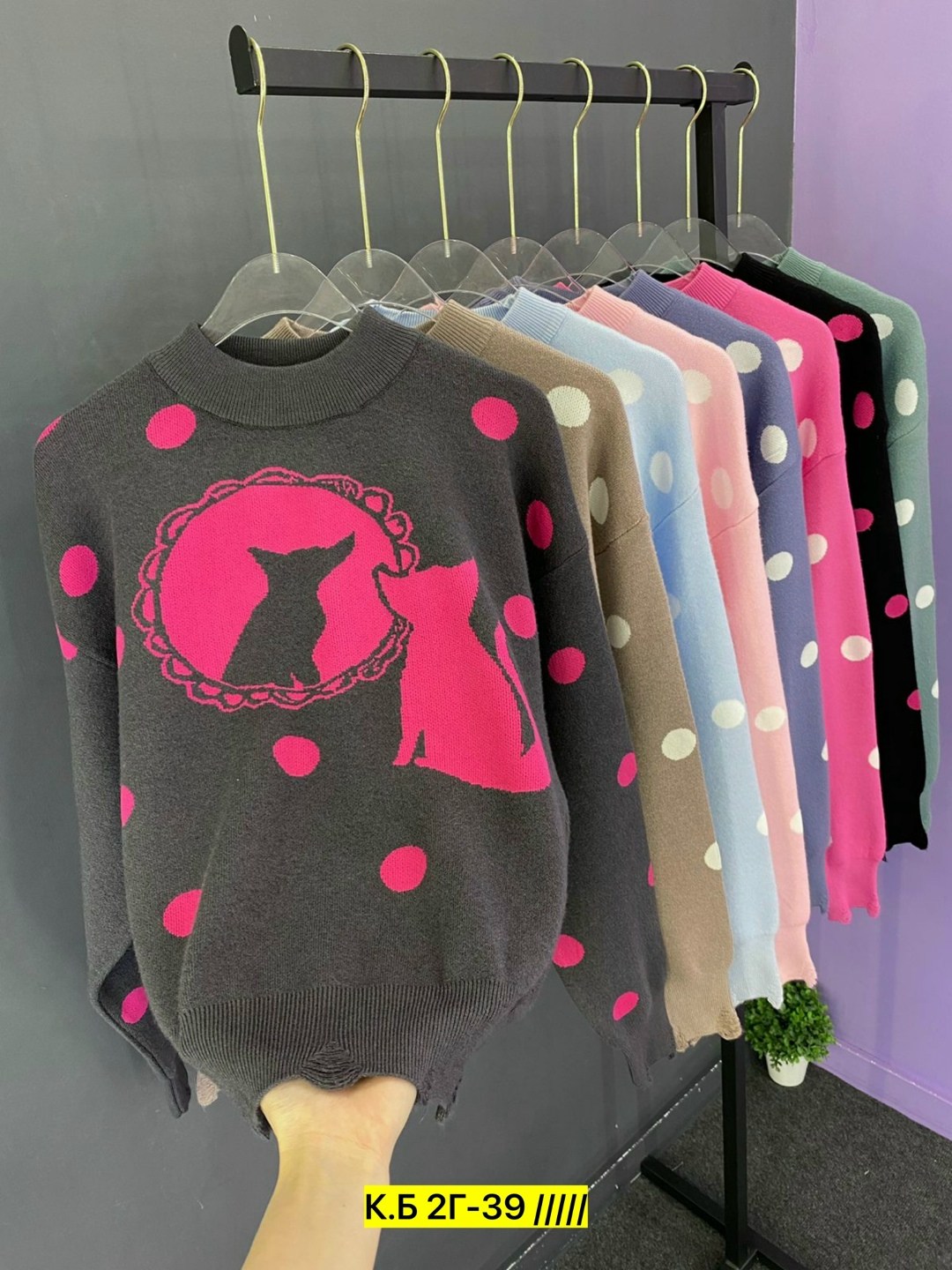 женский свитер,женская кофта,кофта свитер,кофты молодежные,модные свитера