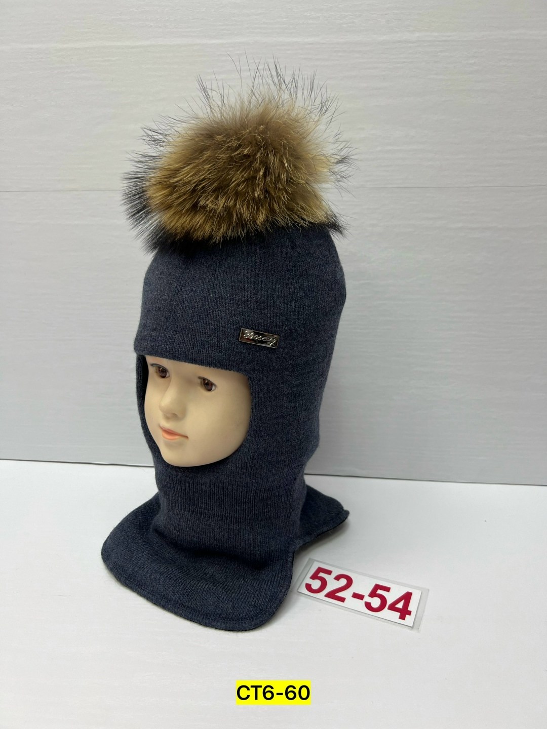 шапка для детей,детская шапка шлем,шапка шлем,шапка шлем зимний,шапка шлем детская зимняя