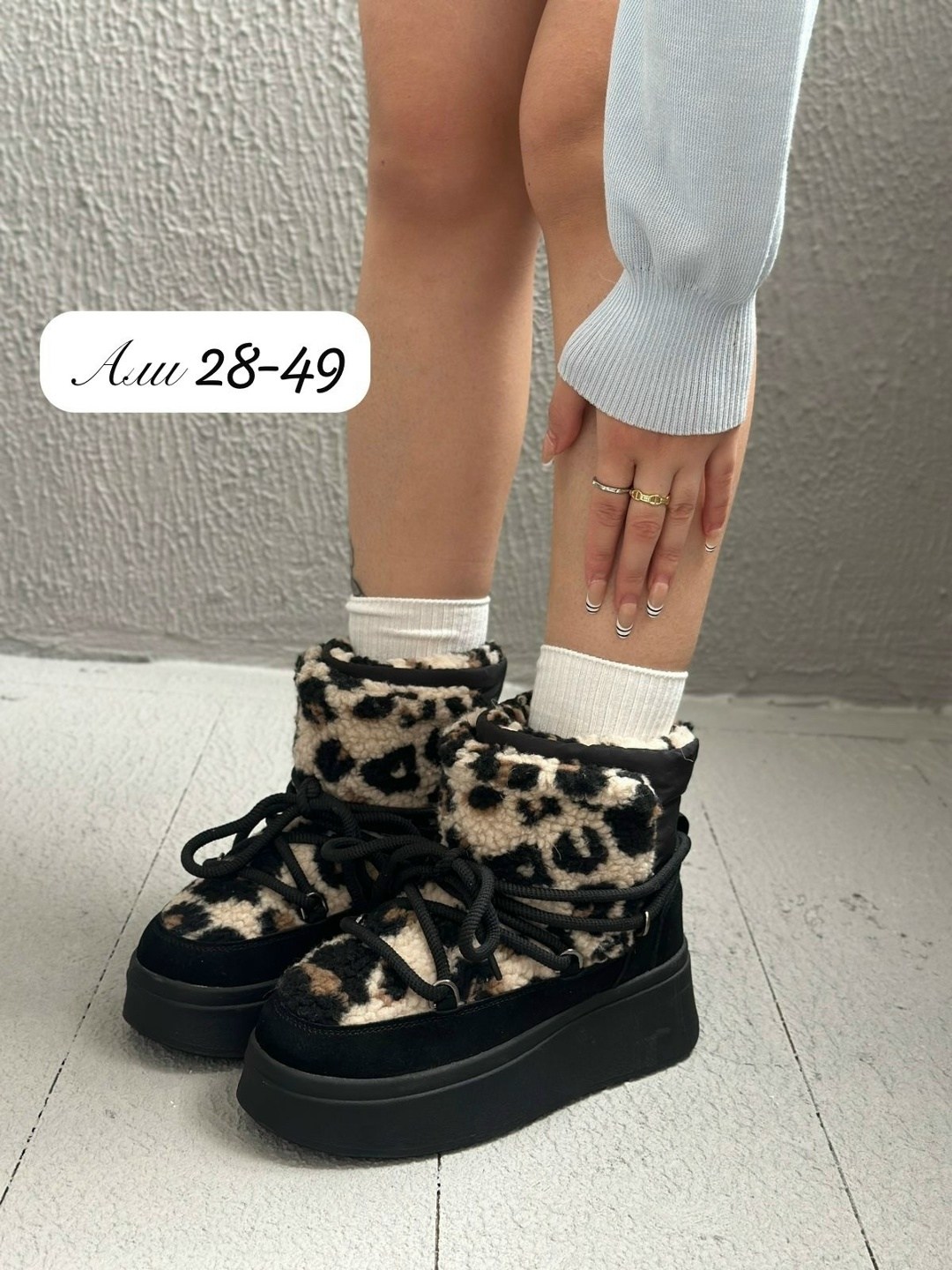 ,дутики женские, женская,угги женские, женская зимняя