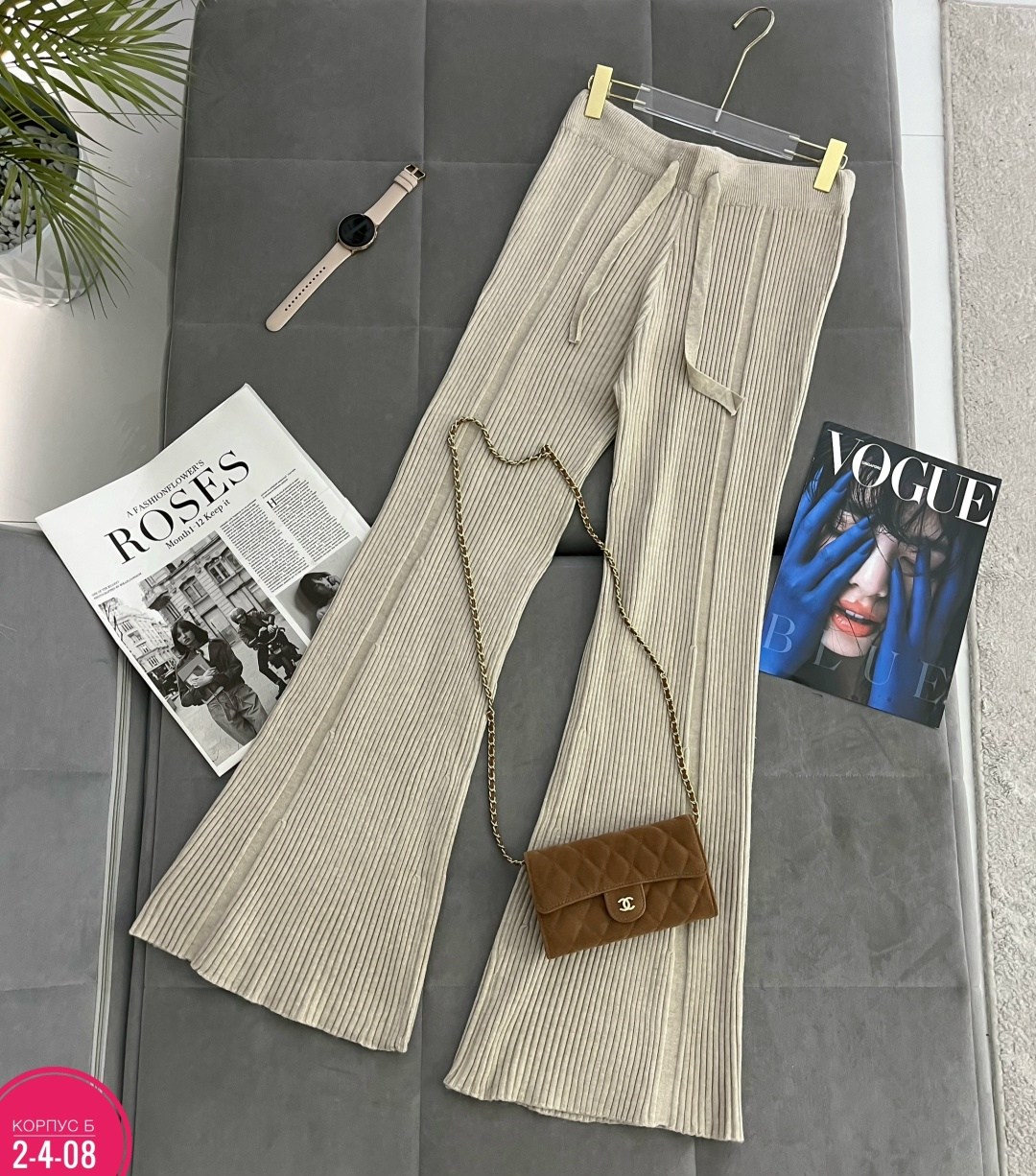 женские брюки,брюки лапша женские палаццо,брюки женские широкие,вязаные брюки,трикотажные брюки клеш