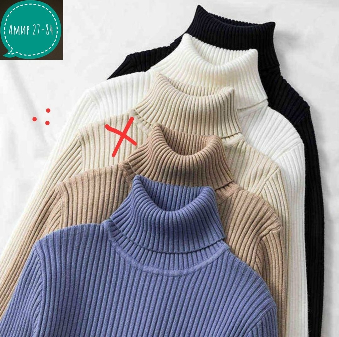 трикотажные,трикотажная ткань,трикотажные изделия,трикотажное полотно,ткани для одежды