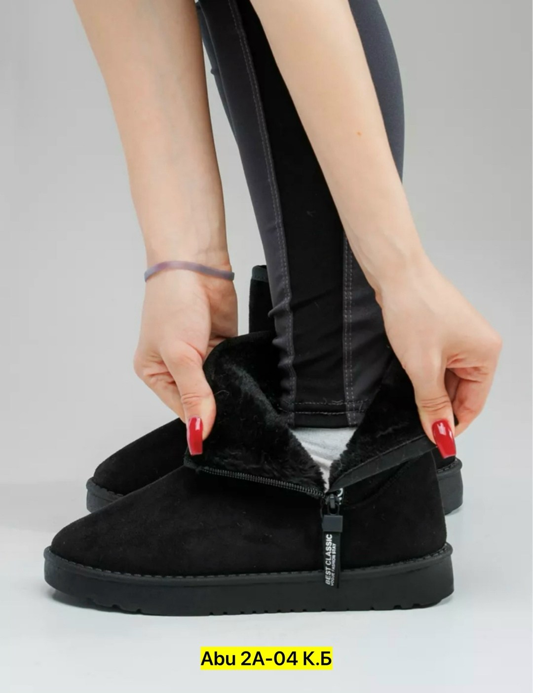 угги женские зимние,угги женские,,угги тофа мужские,угги женские keddo