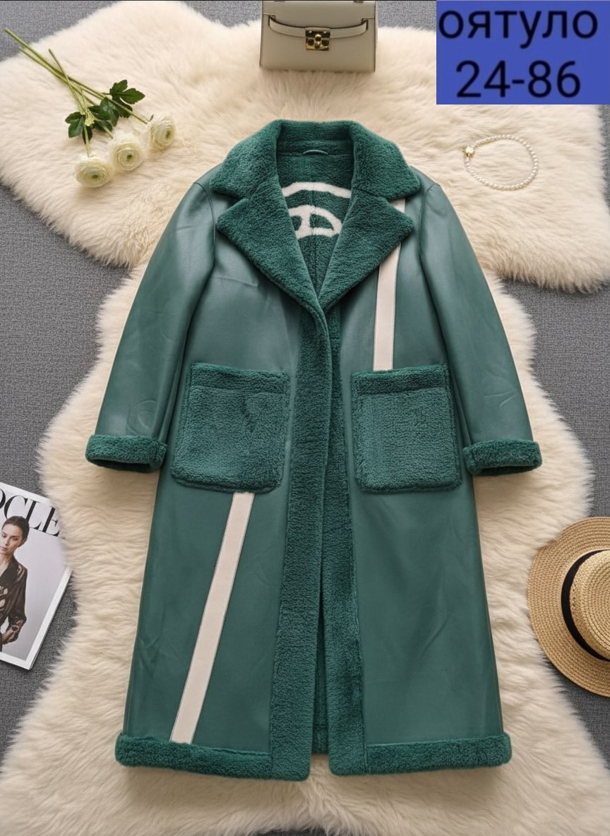 пальто женские,женская шуба,пальто демисезонная,пальто халат,пальто