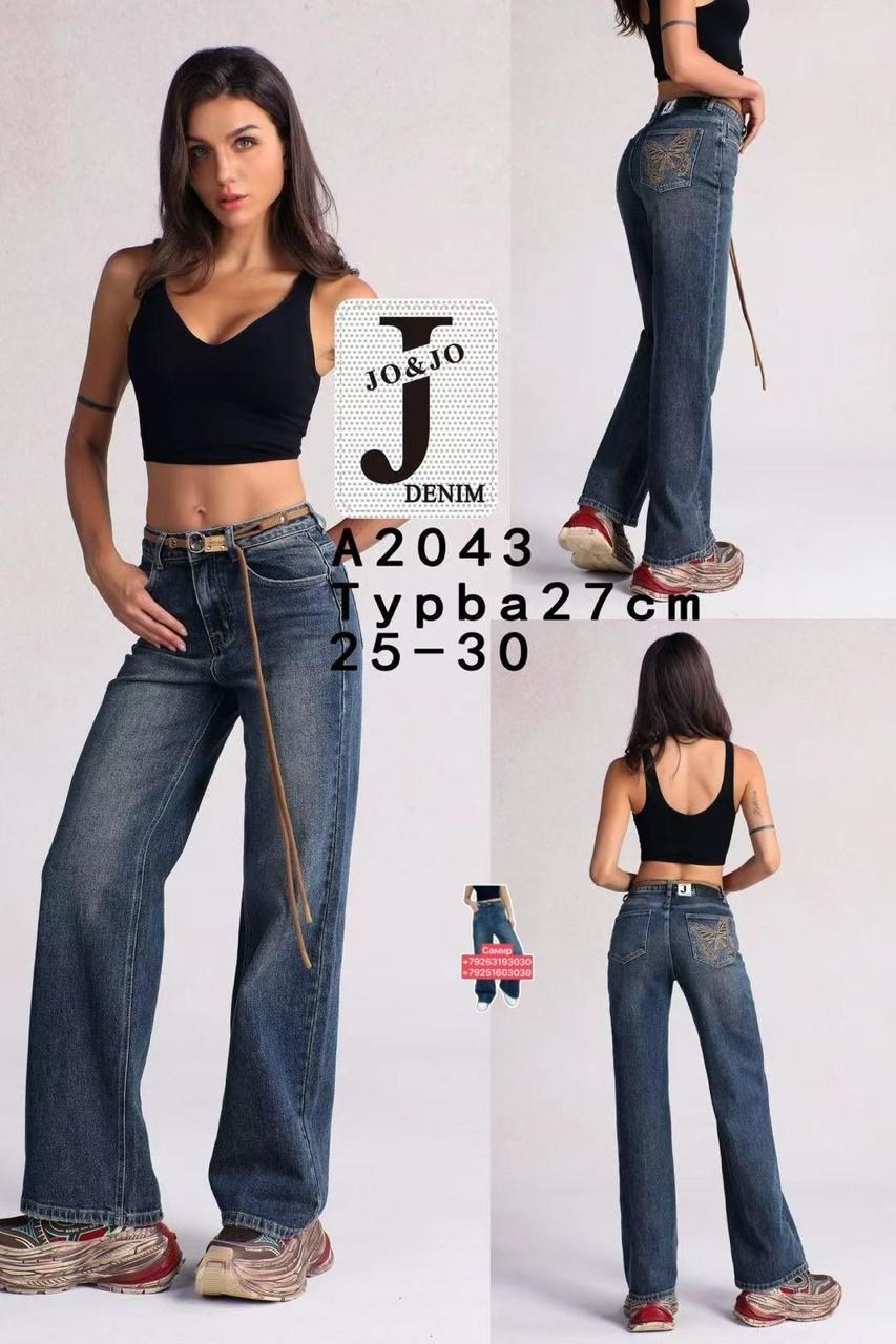 джинсы широкие,джинсы широкие багги,женские джинсы багги,женские джинсы,женские джинсы широкие