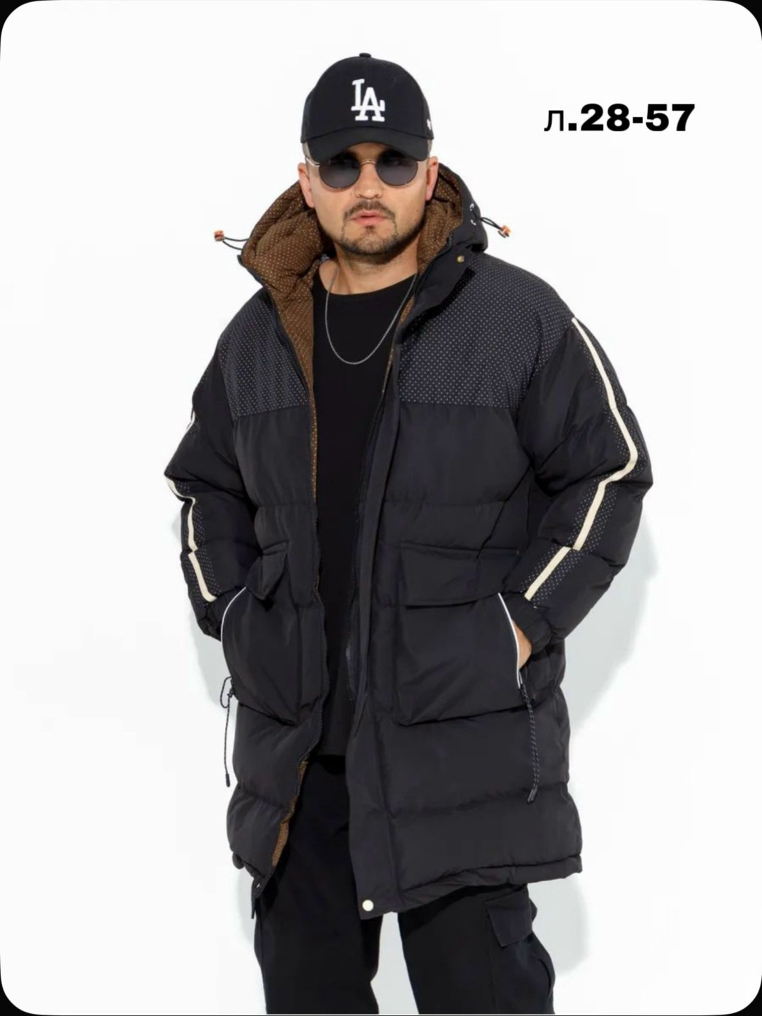 зимние куртки,пуховики мужские,куртка зимняя удлиненная,куртка удлиненная,куртка мужская