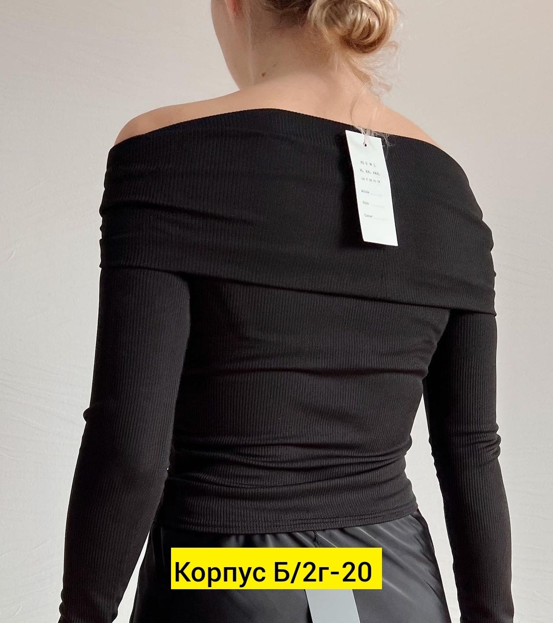 кофта лапша женская,кофта лапша,женская кофта,кофта лапша с открытыми плечами,