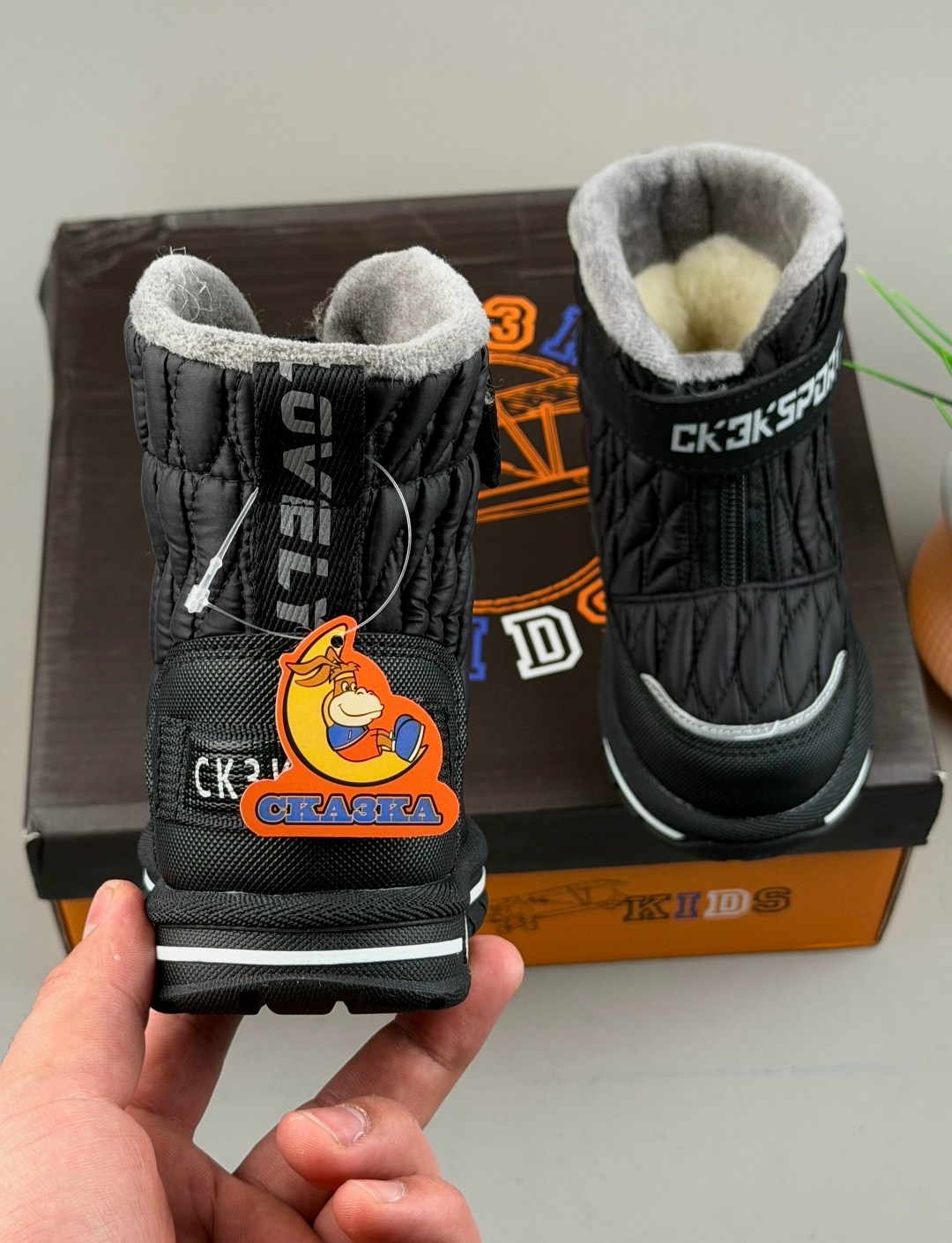 ,сапоги зимние для мальчика,детские дутики,дутики детские зимние,детская