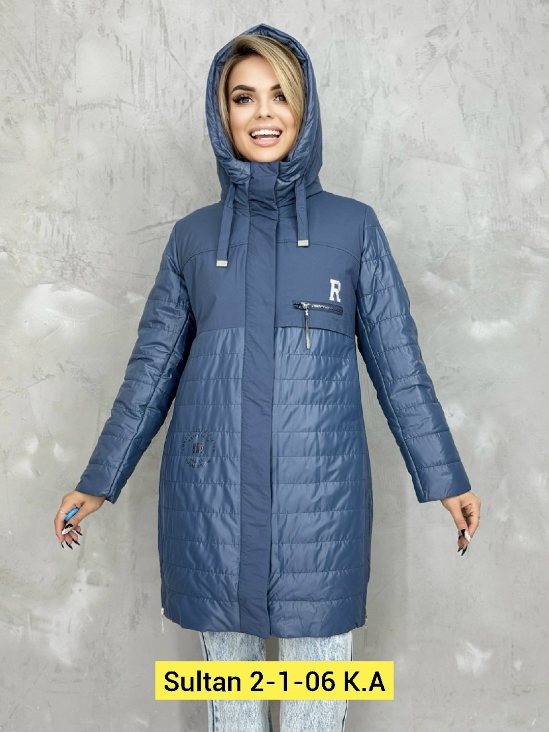 демисезонная куртка,женская демисезонная куртка,женская куртка,куртка,куртка модная