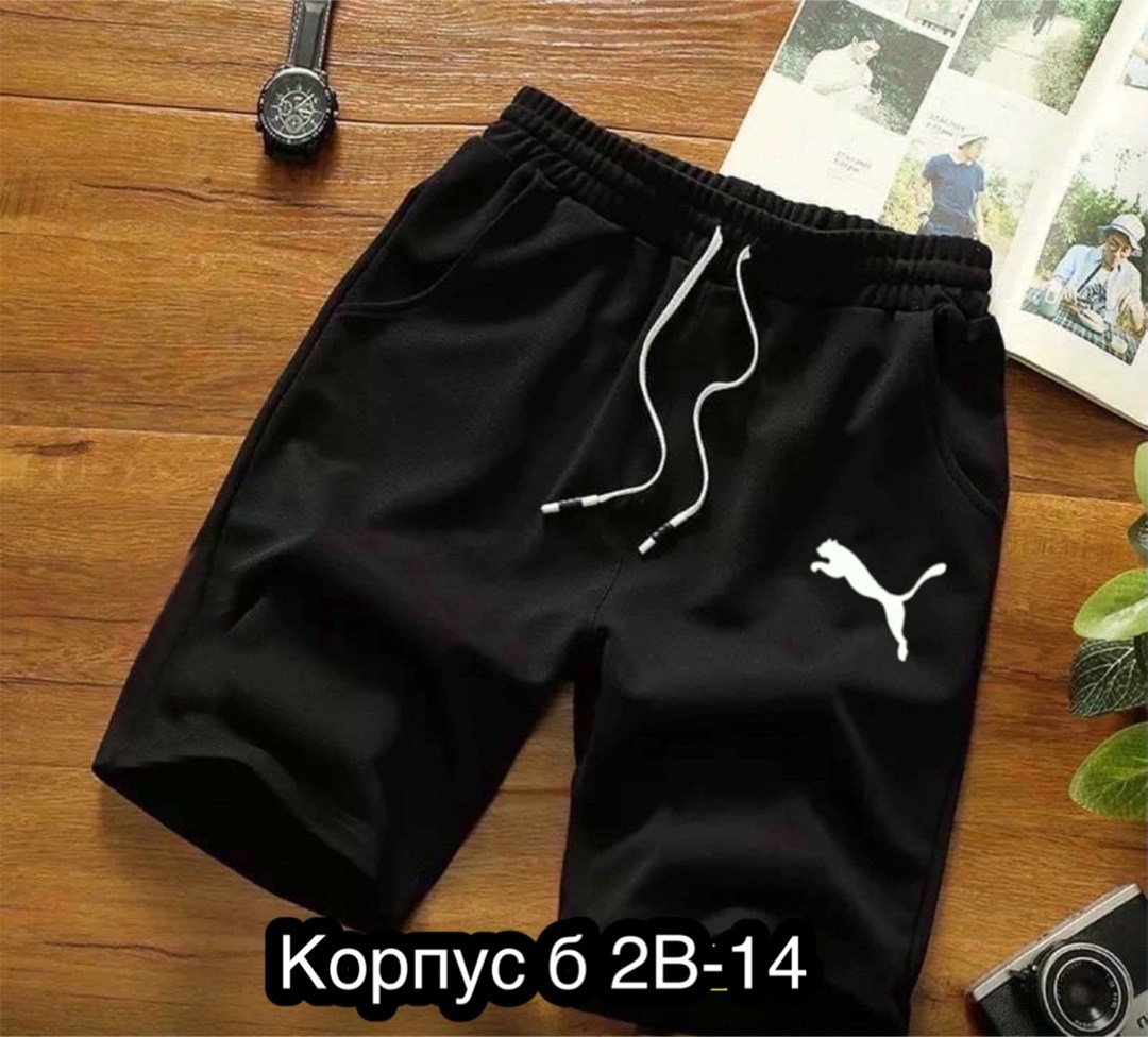 шорты для мужчин,шорты мужские,спортивные шорты мужские,шорты мужские adidas,шорты мужские трикотажные