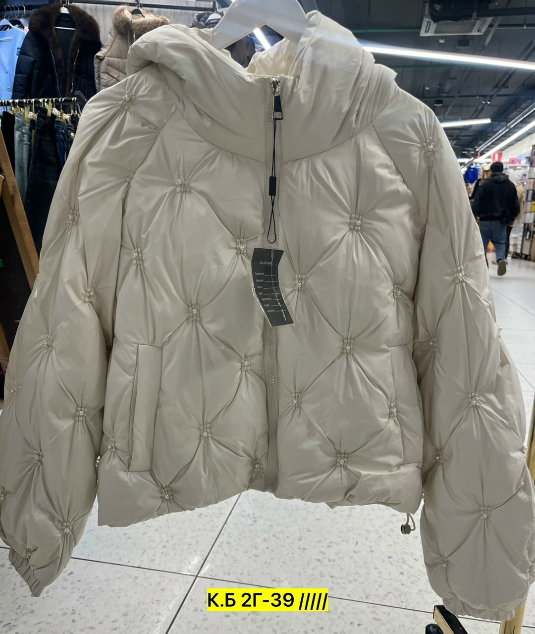 демисезонная куртка,зимние куртки,модная куртка,куртка,женская куртка