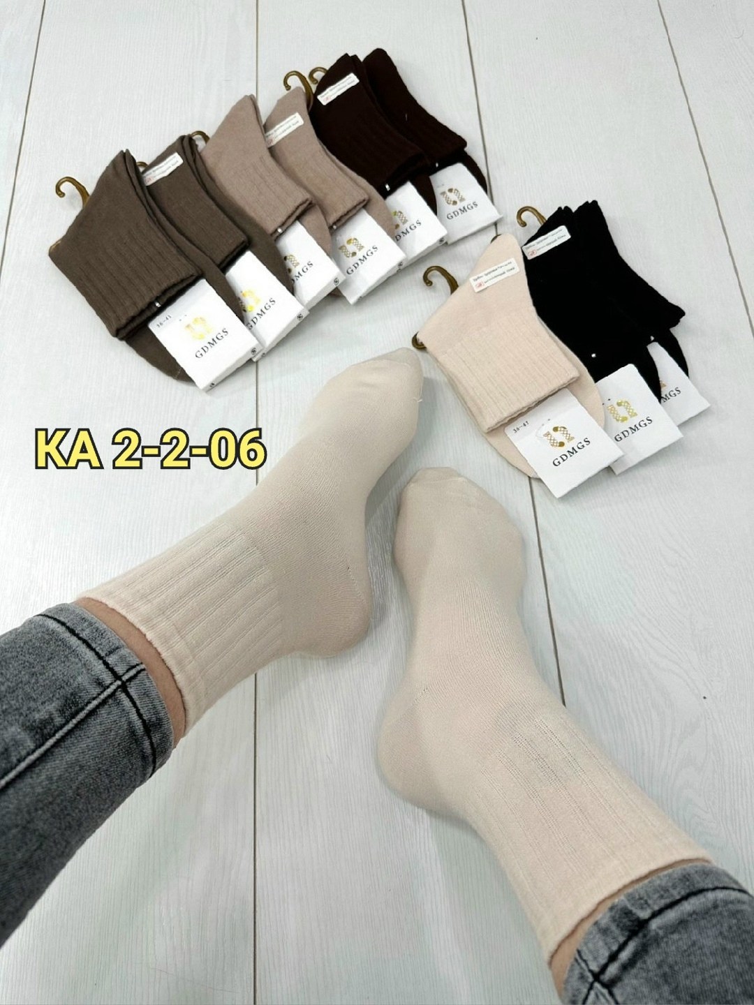 носки женские 10 пар,носки женские,носки хлопковые женские,носки женские набор,женские носки хлопок