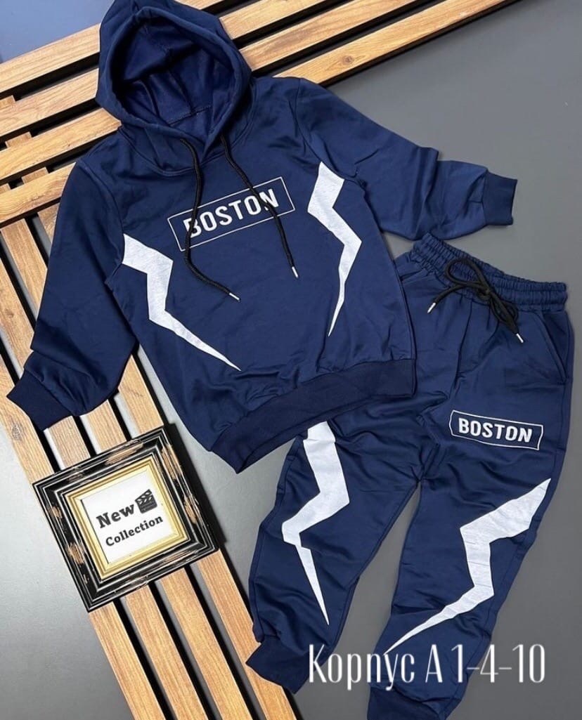 спортивные костюм,cпортивный костюм для мальчика,детские спортивные костюмы,костюмы для мальчиков