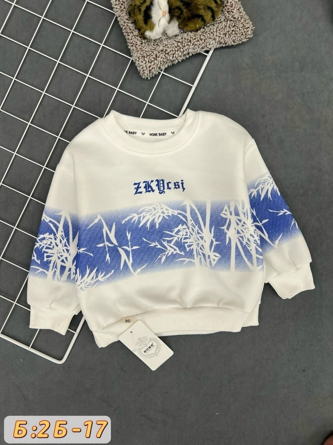 детская кофта,кофта теплая,толстовки кофта,кофта для мальчиков,толстовка теплая