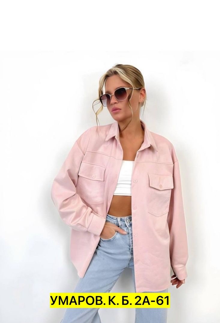 куртка повседневная,рубашка женская,стильная рубашка,короткая куртка,женская куртка