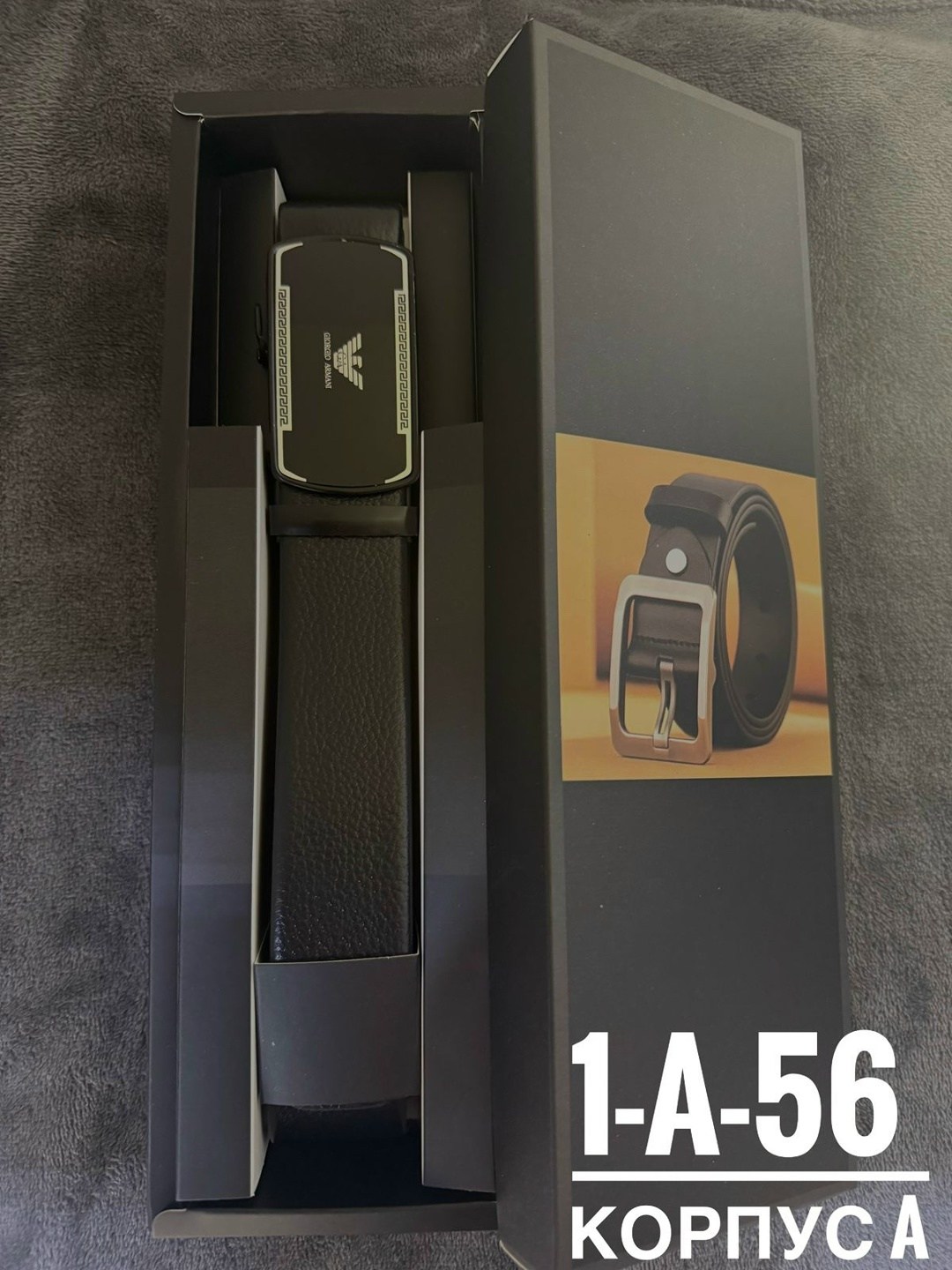 ремень мужской с автоматической пряжкой,ремень мужские,ремень из натуральной кожи с автоматической,мужской кожаный ремень с автоматическим пряжкой,ремень с автоматической пряжкой