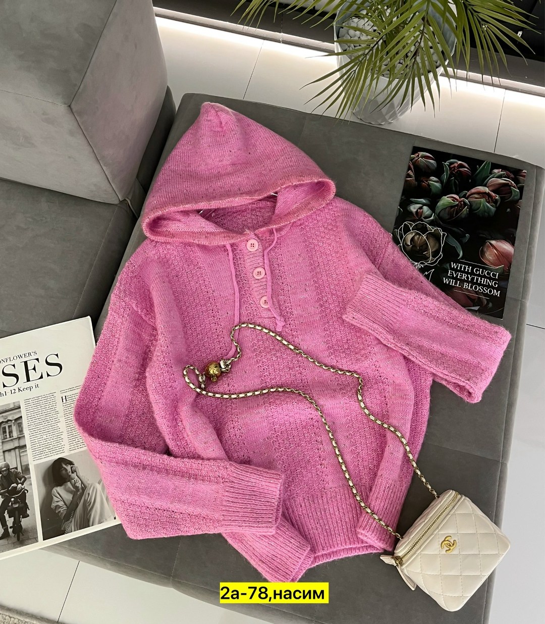 кофта теплая,толстовки кофта,стильная кофта,кофта женская,свитера с капюшоном