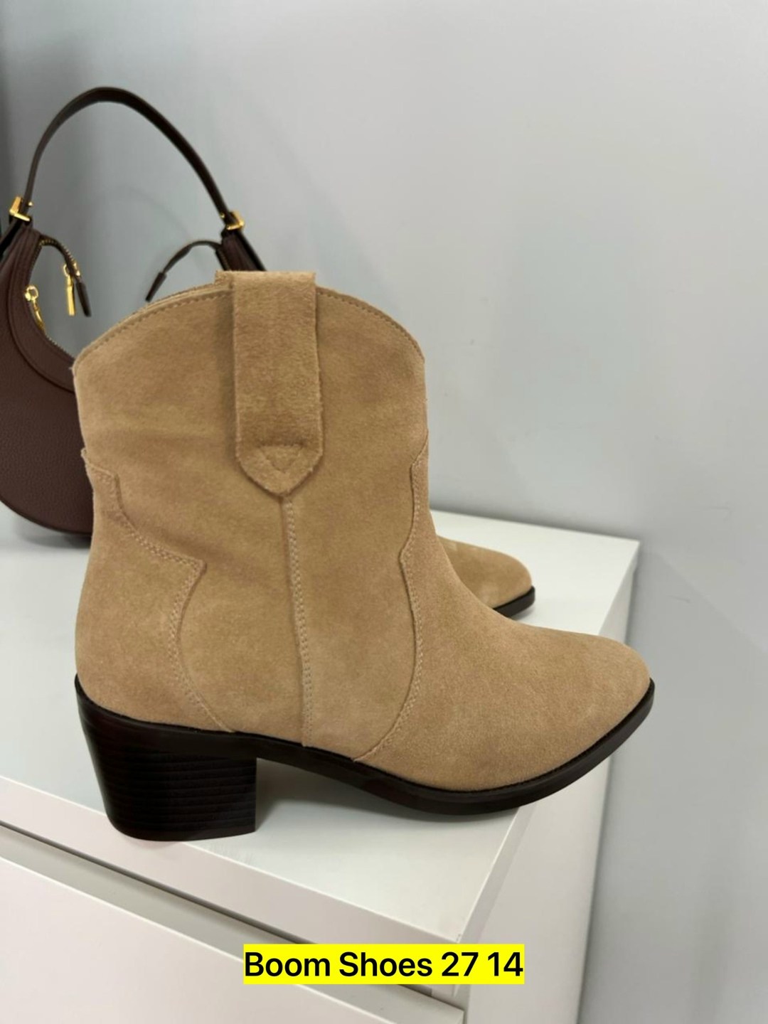 ,бежевые замшевые ботильоны,полусапоги казаки,замшевые ботинки,казаки женские