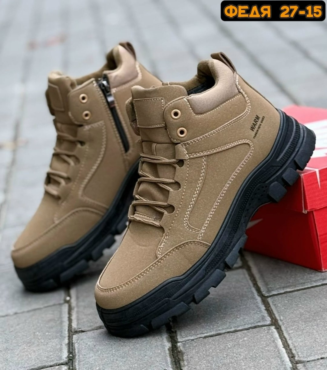 ,мужские ботинки,защитная ,повседневная , зимняя