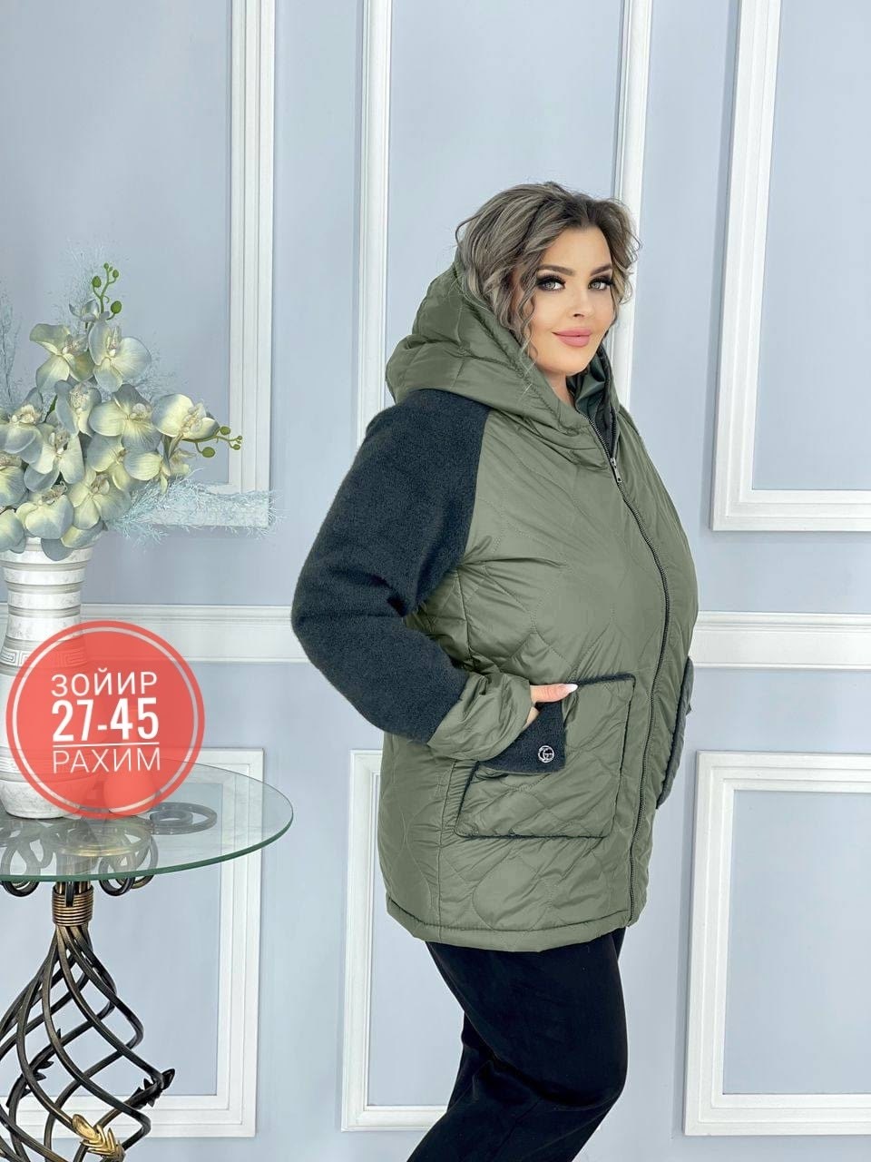 куртка женская,женская куртка большого размера,куртка женская больших размеров демисезонная,женская демисезонная куртка,демисезонная куртка