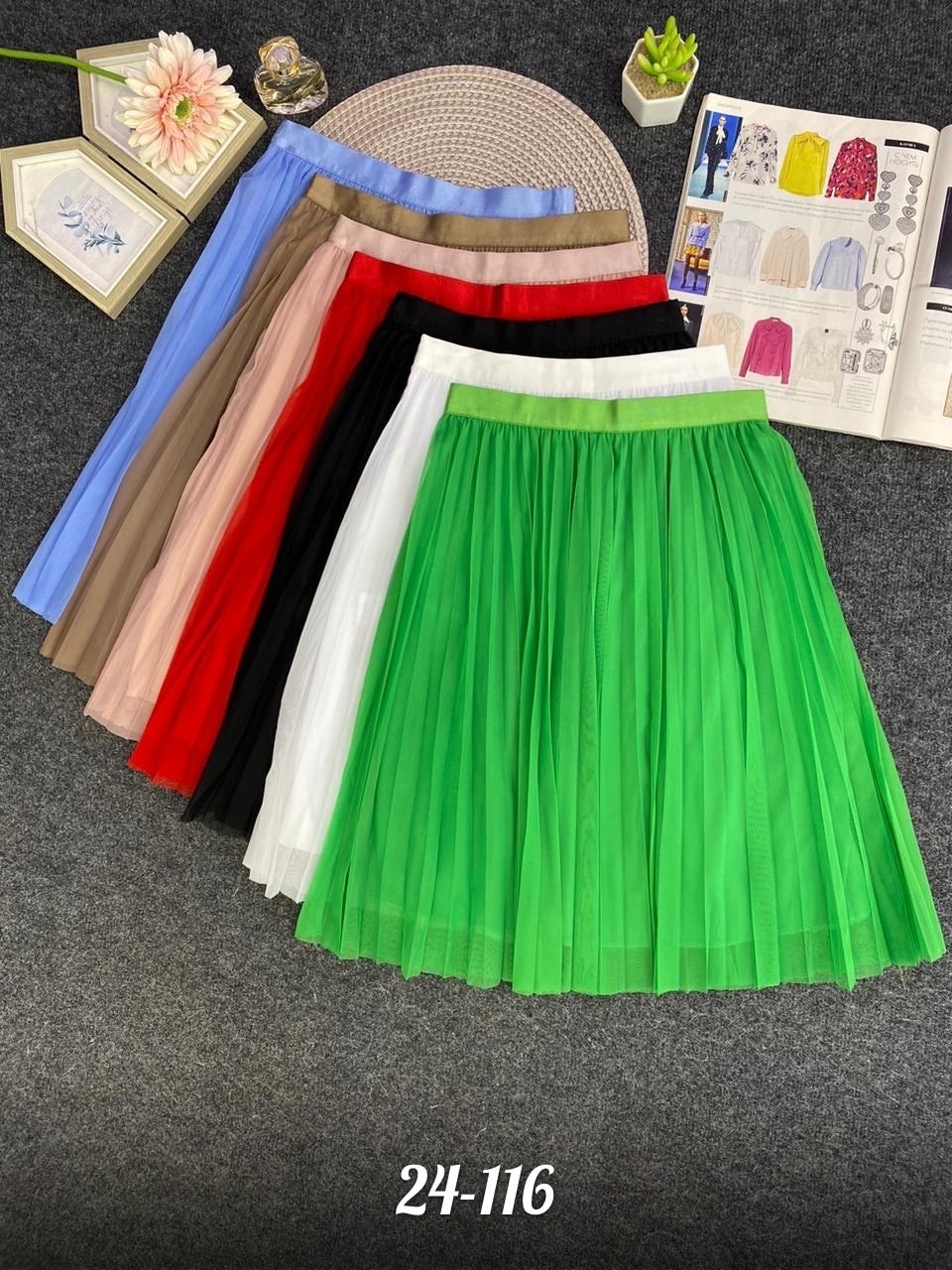 юбка фатиновая ,юбка фатин,женская юбка,юбка,юбка фатиновая